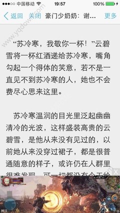 AG手机客户端官网